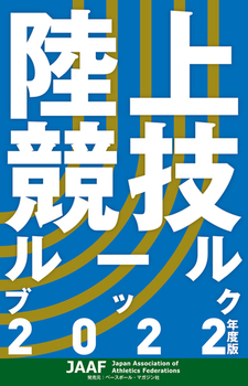 ㋣Z[ubN 2022Nx