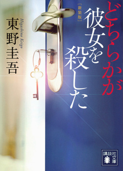 ǂ炩ޏE V