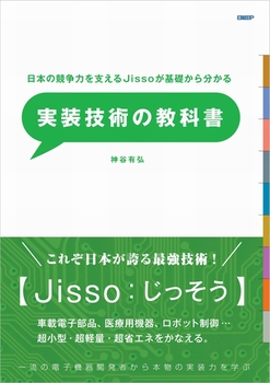 {̋͂xJissob킩Zp̋ȏ