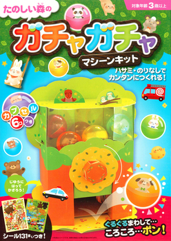 ̂X̃K`K`}V[Lbg ݂ĂĂڂIJvZ6R