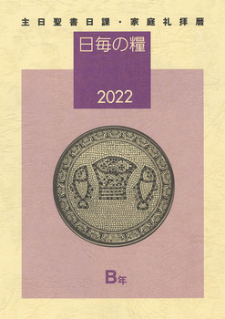 ̗2022 ہEƒq