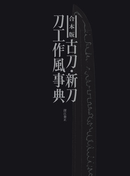 { ÓEVH앗T