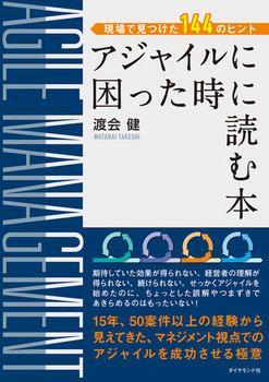 Ō144̃qg AWCɍɓǂޖ{