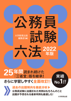 Z@ 2022N