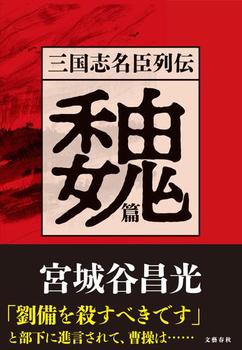 Oub` 鰕