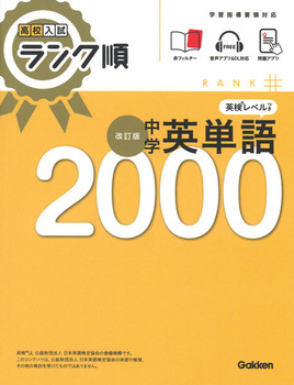 Z N wpP2000 