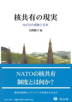 jĽ NATǑoƓ{