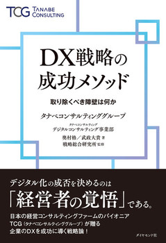 DX헪̐\bh 菜ׂǂ͉