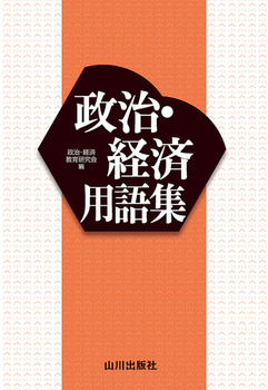 EoϗpW