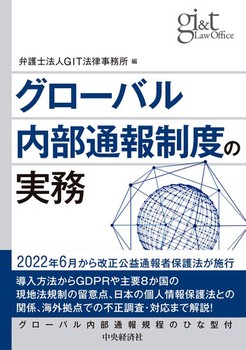O[oʕ񐧓x̎