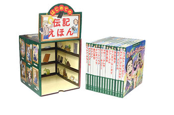 ͂߂Ă̓`Lق ̐l̂͂ԂiS15j