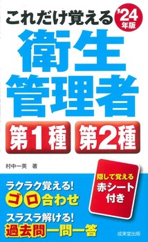 ꂾo1E2qǗ f24N 2024N