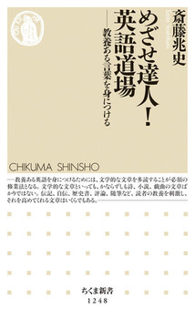 ߂BlIpꓹ {錾tgɂ