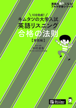 L^c̑wpꃊXjO i̖@yHҁz