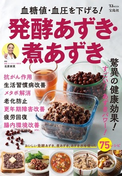 lEI yEς