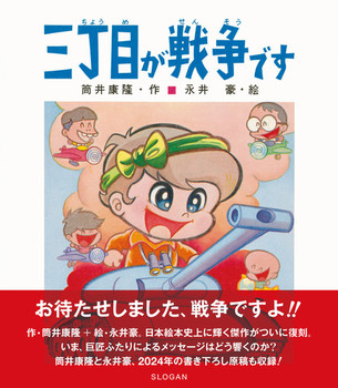 Oڂ푈ł