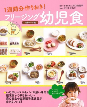 1Tԕ肨It[WOcH 1Δ`5