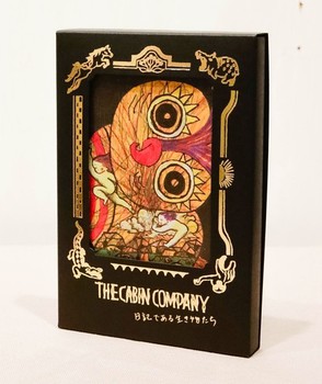 UELrJpj[ |XgJ[hBOX Lł鐶