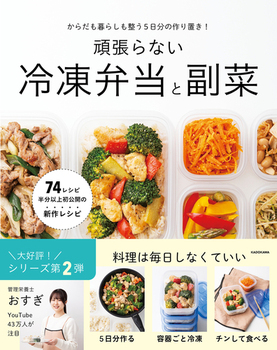 炾炵5̍uI 撣ȂⓀٓƕ