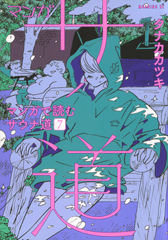 }K T`}KœǂރTEi`i7j