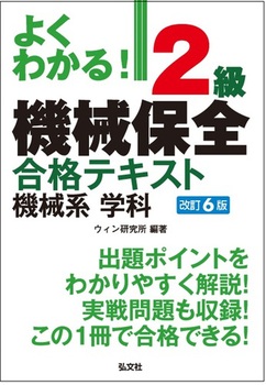 悭킩I2@BۑSieLXg @Bn w