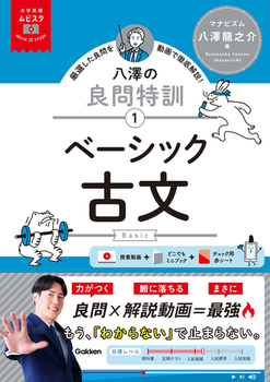 w󌱃rX^ V̗ǖPy1z x[VbNÕ MOVIE~STUDY