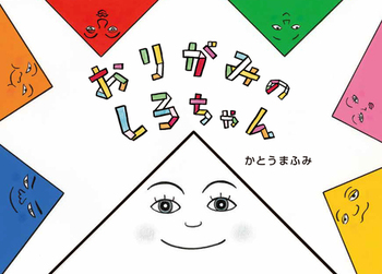 肪݂̂낿