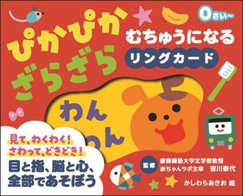 ҂҂炴 ނイɂȂ郊OJ[h