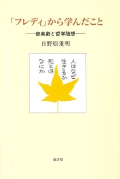 utfBvw񂾂Ɓ\yƓNwvz\