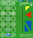 Op`ʐσpY{ʐσvg iv 9ej