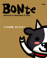 BONte016 `character  illustration  more`