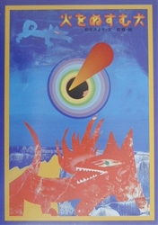 ΂ʂތ