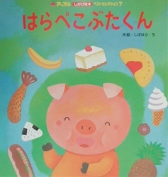 ͂؂Ԃi`Ch{Њj