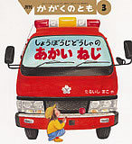 傤ڂǂ  ˂