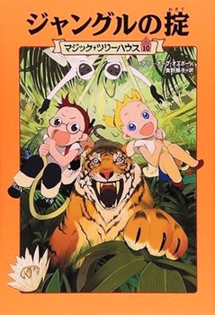 }WbNEc[nEX(10) WO̝|