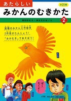 炵݂̂ނ i2j