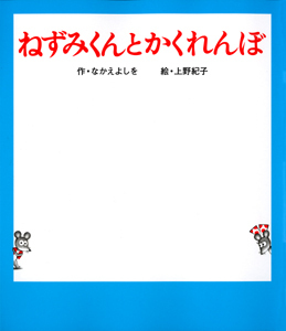 ˂݂Ƃ