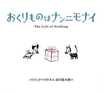 ̂̓ijiC