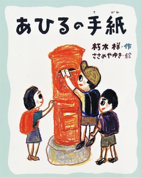 Ђ̎莆