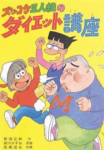 YbRPOlgi36j YbRPOlg̃_CGbgu