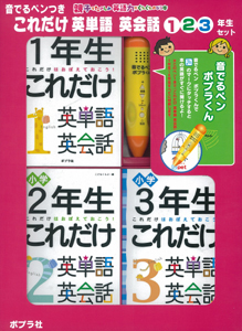 ły ꂾpP pb 123NZbg