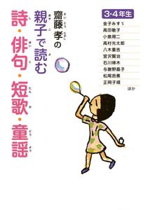 VF̐eqœǂގEoEŹEw@RESN