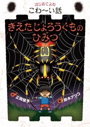 ͂߂Ăނ`b(4) 낤̂Ђ݂