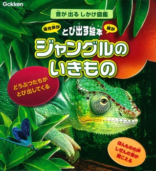 WÔ