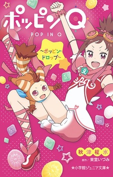 wكWjA |bsQ`|bsEhbv`