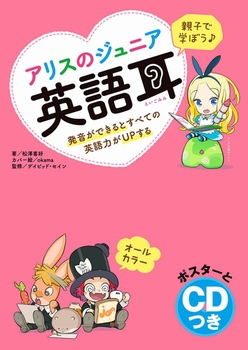 eqŊwڂ AX̃WjApꎨ łƂׂẲp͂UP