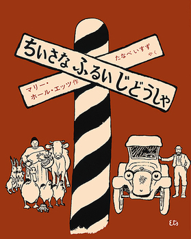 Ȃӂ邢ǂ