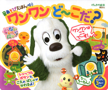 񂫂̊G{ ȂȂ΂I тق  ǁ`H