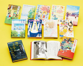 teensf best selectionsiI11j