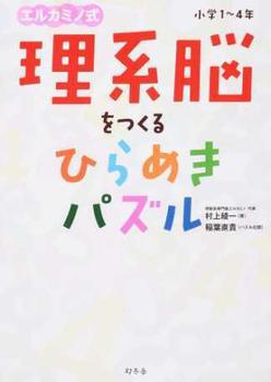 GJ~mn]Ђ߂pY